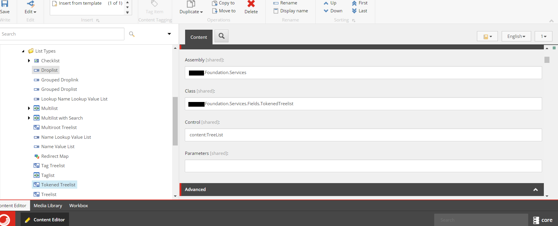 SXA Tokens in Sitecore Treelist Datasource Screenshot